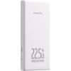 Powerbank Romoss PRC10 10000mAh 22.5W (white)
