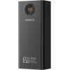 Powerbank Romoss PEA27S Pro 27000mAh 65W (black)