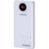 Powerbank Romoss SW20PF 20000mAh, 22.5W (white)