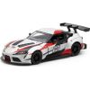 Kinsmart Metāla auto modelis Toyota GR Supra Racing Concept with printing (kastītē )1:36 KT5421WF