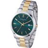 Pierre Cardin CQI.0009 Épinettes Essential