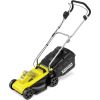 Akumulatora zāles pļāvējs Karcher LMO 2-18; 18 V (bez akumulatora un lādētāja)