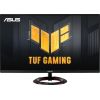 Asus Monitor 27 cali VG279Q3R FHD IPS 180Hz DP HDMIx2