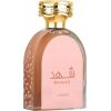 Lattafa LATTAFA SHAHD (M/W) EDP/S 100ML