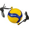 Piłka siatkowa Mikasa V300W-AT-TR z gumami żółto-niebieska / 5
