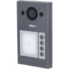 ENTRY PANEL 4-BUTTON/VTO3311Q-WP DAHUA