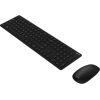 ASUS W5000 Wireless Keyboard and Mouse Set Black