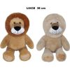 Sun Day Плюшевый лев 38 cm (L0438) разные 169310