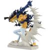 Bandai BANPRESTO ONE PIECE SENKOZEKKEI - ROB LUCCI