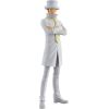 Bandai BANPRESTO ONE PIECE DXF THE GRANDLINE SERIES - KAKU