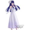 Bandai BANPRESTO OSHI NO KO - AI (BRIDAL DRESS Ver.)