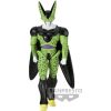 Bandai BANPRESTO DRAGON BALL Z EDGE WORKS - CELL