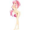 Bandai BANPRESTO MS GUNDAM SEED FREEDOM GLITTER&GLAMOURS - LACUS CLYNE