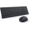 Dell Silent Keyboard and Mouse - KM555 - Estonian (QWERTY)   580-BBVQ