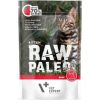 RAW PALEO Kitten Cat Beef - wet food for kittens - 100 g