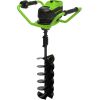 Zemes urbis Greenworks GD60EA; 60 V (bez akumulatora un lādētāja)