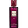 Afnan Modest / Deux 100ml