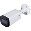 IP CAMERA DAHUA IPC-HFW2441T-ZAS-27135