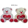 Sun Day Плюшевый мишка 30 cm с сердцем LOVE (M3739) разные 166609