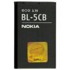 Nokia BL-5CB Аккумулятор Li-Ion 800mAh (OEM)