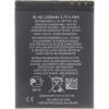 Nokia BL-4D Аккумулятор для Nokia E5 E7 N8 Li-Ion 1200mAh (OEM)