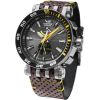 Vostok Europe Energia Rocket YN84-575A539