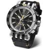 Vostok Europe Energia Rocket GMT NH35A-575A718