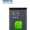 Nokia BL-5F Akumulators Li-Ion 950mAh (OEM)