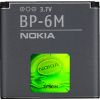 Nokia BP-6M Аккумулятор Li-Ion 1070 mAh (OEM)