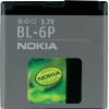 Nokia BL-6P Akumulators Nokia 6500 / 7900 Li-Ion 830mAh (OEM)