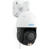 Reolink P850 8MP POE 360° 16xZOOM