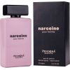 Hugo Boss PENDORA SCENTS Narceine Pour Femme EDP spray 100ml