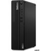 LENOVO M75S SFF G2 R5-5650G/16GB/512SSD/DVDVRW/RS232/W11P/3OS