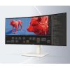 LG 38BR85QC-W.AEU 95,29cm 37,5Zoll IPS 3840x1600 21:9 450cd/m2 1ms 2xHDMI DP USB