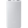 Xiaomi power bank 22.5W 10000mAh Lite