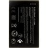 Nokia BL-4XL Аккумулятор Li-Ion 1500mAh (OEM)
