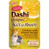 INABA CAT Dashi Delights Silky Broth Chicken with Cheese - treat for cats - 40g