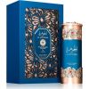 Lattafa Lattafa Niche Emarati Parfum Al Jawhara EDP 100ml