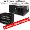 Komplekts Nepārtrauktās barošanas bloks ( Invertors ) apkures sistēmai 400W + 12V 33Ah akumulators UPS стабилизаторы напряжения