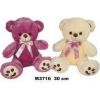 Sun Day Sun-Day Miś M-3716 30cm 164483