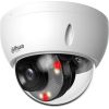 Dahua IP network camera 8MP IPC-HDBW2849E-S-IL 2.8mm