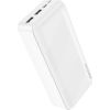 Borofone Power Bank 30000mAh BJ27B Pindar - 2xUSB - белый