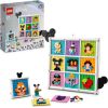 Lego Disney Classic 43221 100 Years of Disney Animation Icons (nedaudz boj. iepakoj.)