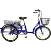 Enero ROWER 3-KOŁOWY 24 GRANATOWY SHIMANO 6-BIEGOWY OBNIŻONA RAMA 1060965