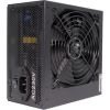 Power Supply XILENCE Performance C+   XP650R6.2 650 Watts Efficiency 80 PLUS PFC Active XN421BULK