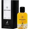 Maison Alhambra Maison Alhambra Montaigne Coco EDP 100ml