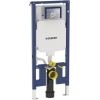 Geberit iebūvējamais rāmis podam Duofix Sigma UP720, 500x80 mm, h=1120 mm