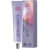 Wella Illumina Color 5-35 Light Brown Gold Mahogany 60ml
