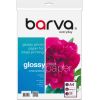 Photo Paper Barva Everyday Glossy 230 g/m², A4, 20 sheets