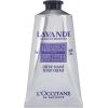 L'Occitane Lavender Hand Cream 75 ml